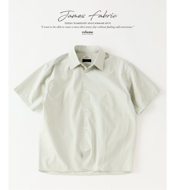 JOURNAL STANDARD relume「JAMES FABRIC / ジェームスファブリック コットンブロード  半袖シャツ」|シャツ・ブラウス|グレーB