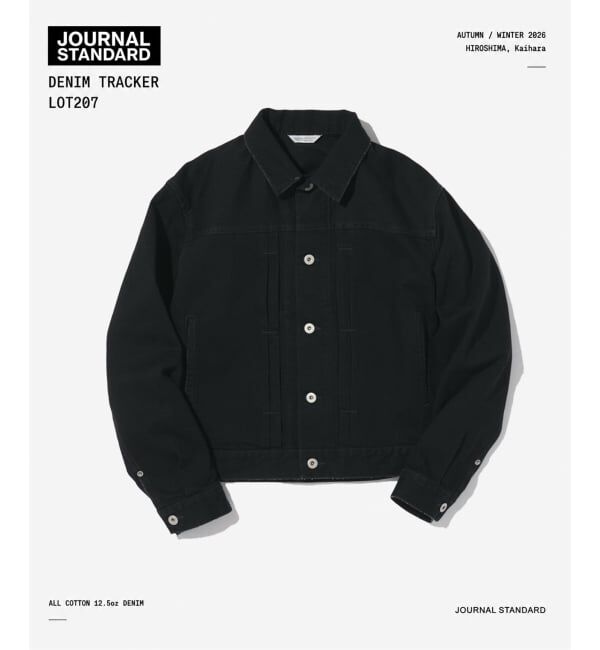 JOURNAL STANDARD「《予約》デニム トラッカー LOT207」|デニムジャケット|ブラック
