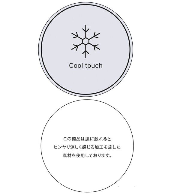 VIS「ドット＆無地タックデザインボウタイブラウス/接触冷感」|シャツ・ブラウス|