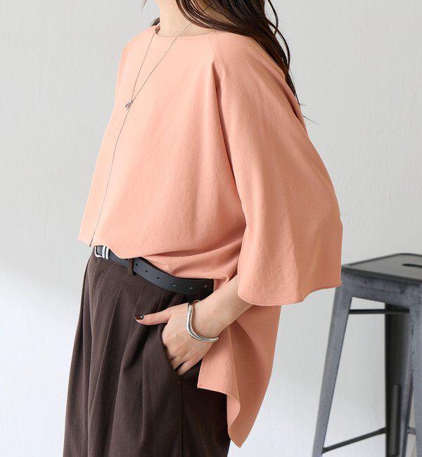  「《接触冷感/UVカット/体型カバーに◎》ジャージスクエアブラウス」|シャツ・ブラウス|