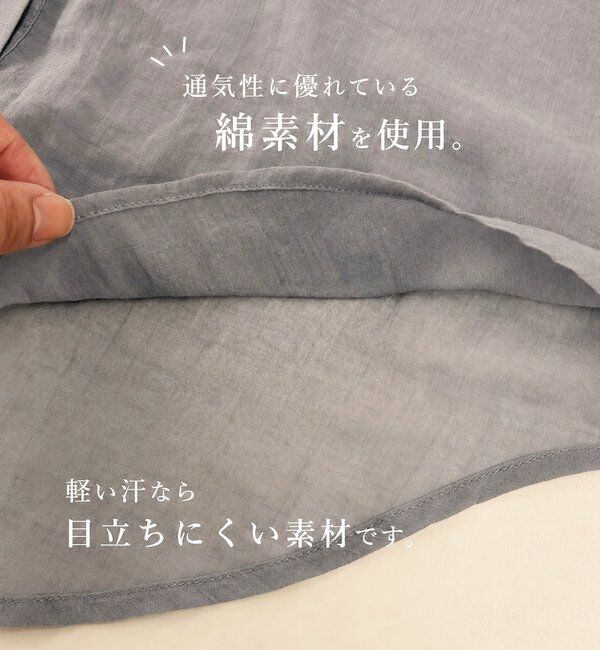 「【体型カバー】ティアードフリルブラウス」|シャツ・ブラウス|