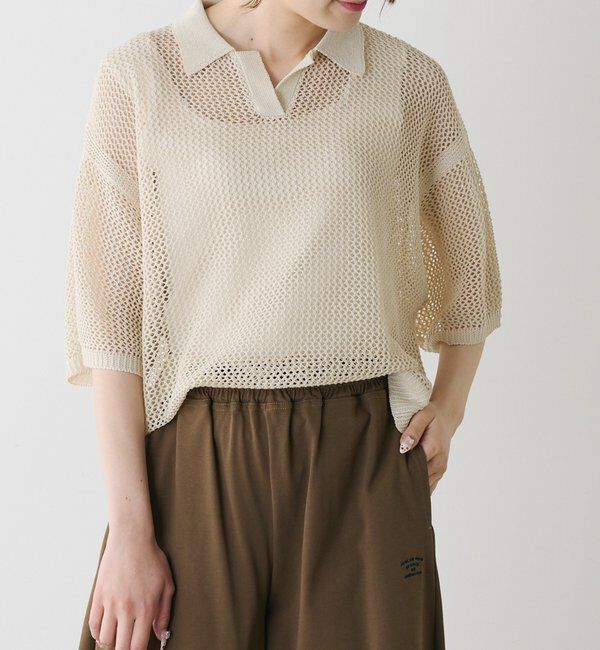  「メッシュニットポロ」|ニット・セーター|