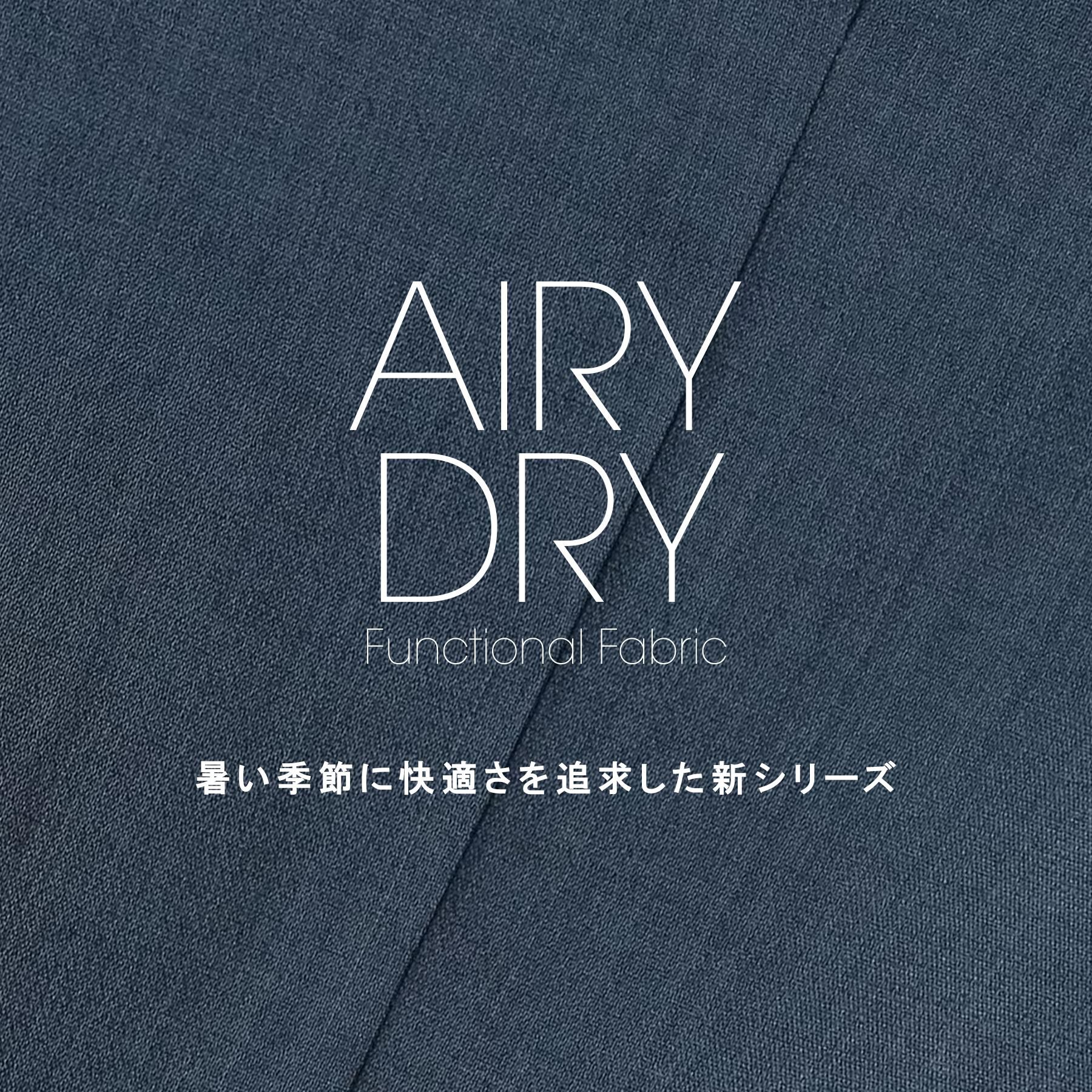 tk.TAKEO KIKUCHI「AIRY DRYセミワイドストレートパンツ/吸水速乾/UVカット/マシーンウォッシャブル/洗濯可/イ」|その他|
