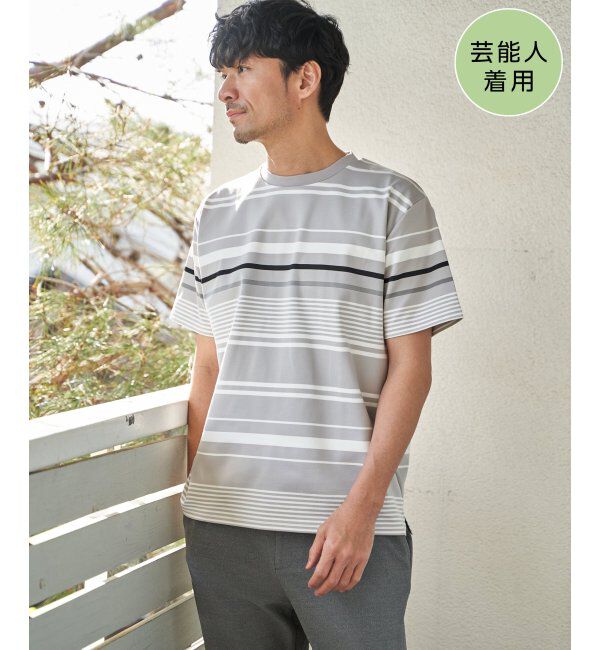 ikka「【MonoMax &times; 小泉孝太郎】冷感DRYポンチボーダーTシャツ「小泉孝太郎さん着用モデル」」|Tシャツ・カットソー|グレー