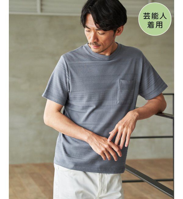 IKKA LOUNGE「冷感リップルボーダーT」|Tシャツ・カットソー|