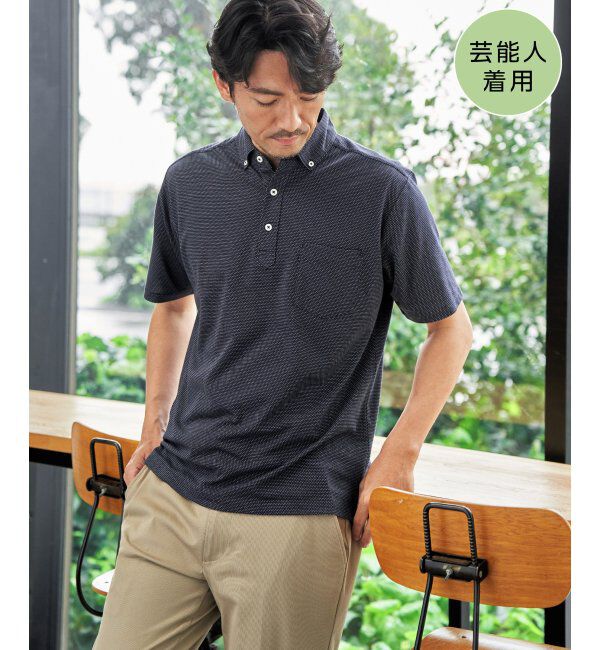 IKKA LOUNGE「アーバンＤＲＹレイカンスイスＢＤポロ」|Tシャツ・カットソー|