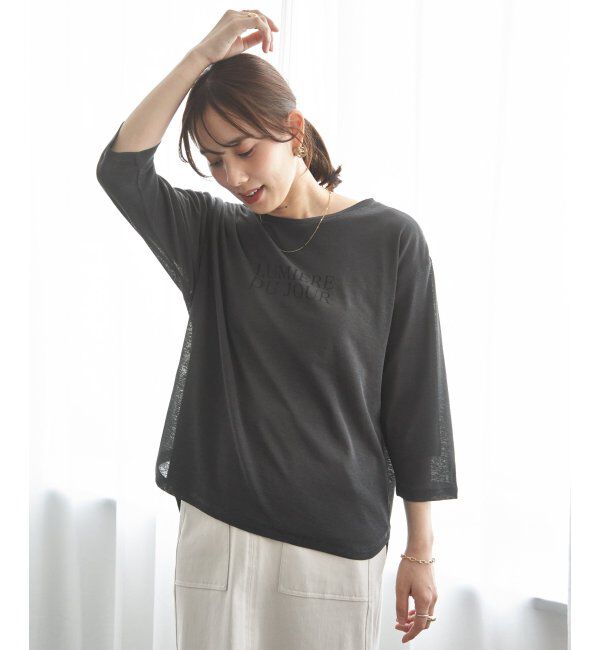 ikka「【雑誌InRed5月号掲載】シア－ロゴプリント 7分袖プルオーバーセット【2点セット】」|Tシャツ・カットソー|
