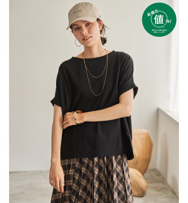 ikka「【お得だ値】冷感ショルダータックプルオーバー」|その他|ブラック