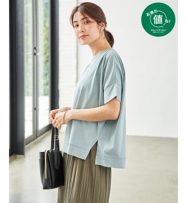 ikka「【お得だ値】冷感ショルダータックプルオーバー」|その他|ライトグリーン
