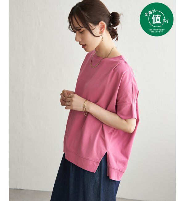 ikka「【お得だ値】冷感ショルダータックプルオーバー」|その他|ピンク