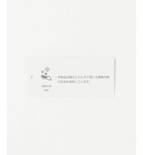 ikka kids「【親子コーデ】冷感フロントレース切り替えプルオーバー（130~160cm）」|Tシャツ・カットソー|