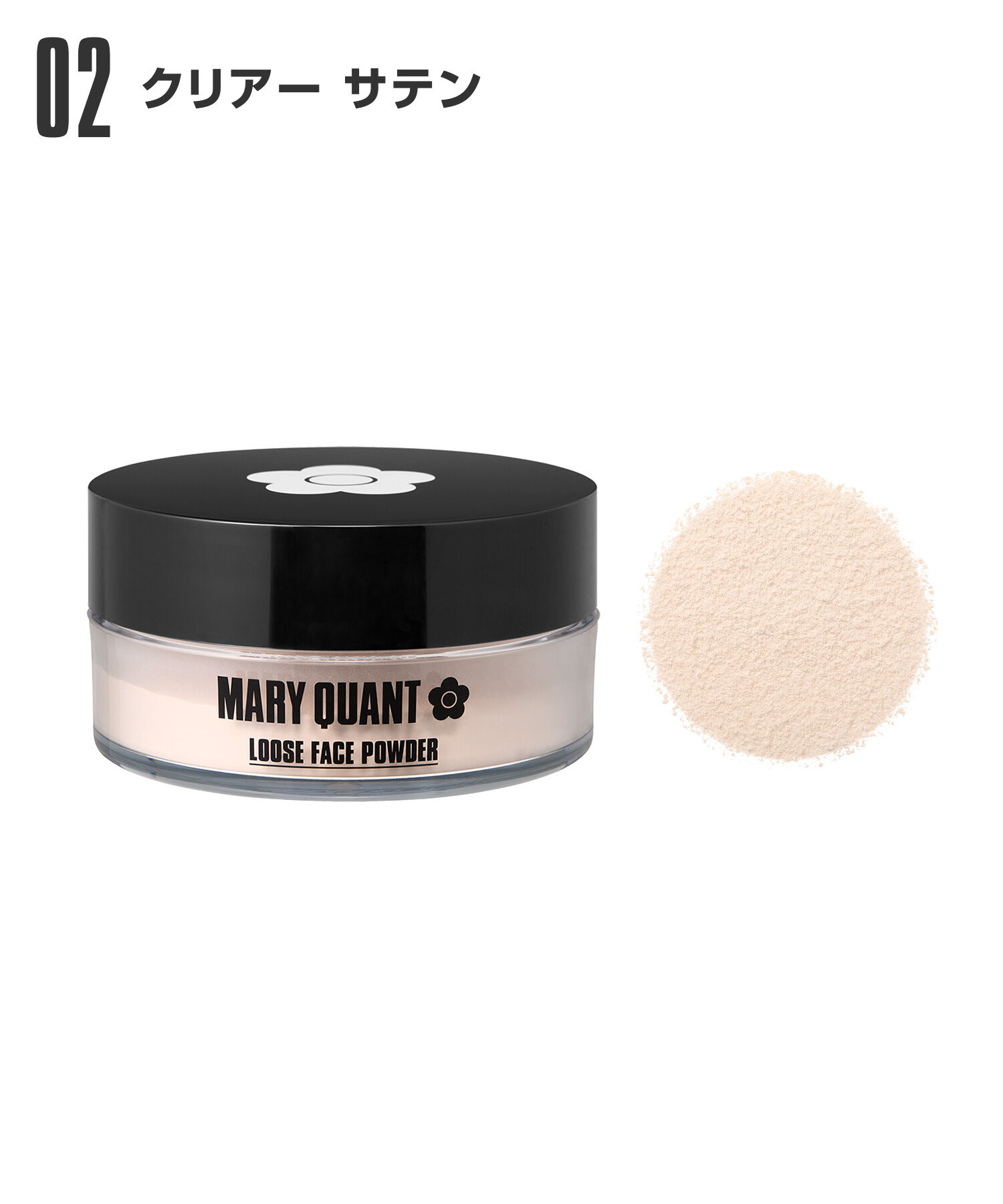 MARY QUANT「ルース フェイス パウダー」|フェイスパウダー|