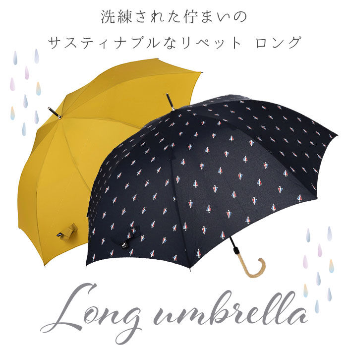 BACKYARD FAMILY「晴雨兼用 長傘 オシャレ 通販 ジャンプ傘 おしゃれ 晴雨兼用傘 レディース メンズ UVカット」|傘|