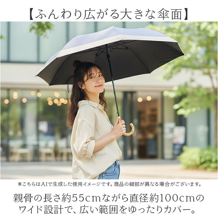 BACKYARD FAMILY「日傘 晴雨兼用 折りたたみ 通販 折りたたみ傘 折り畳み傘 晴雨兼用傘 晴れ雨兼用傘 雨傘 傘」|傘|