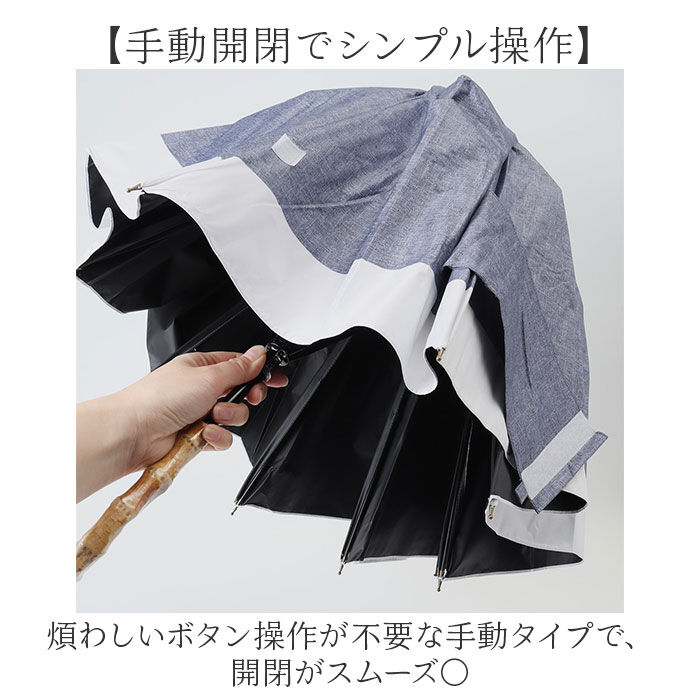 BACKYARD FAMILY「日傘 晴雨兼用 折りたたみ 通販 折りたたみ傘 折り畳み傘 晴雨兼用傘 晴れ雨兼用傘 雨傘 傘」|傘|