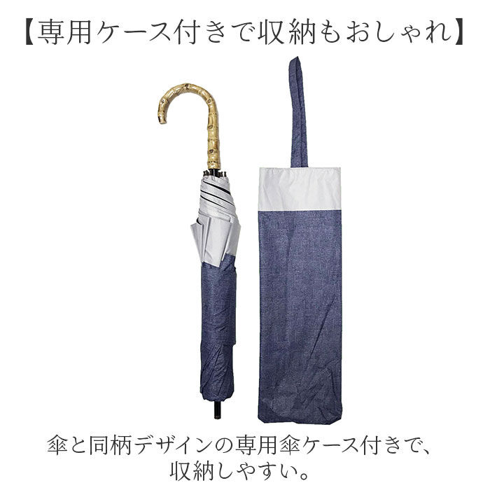 BACKYARD FAMILY「日傘 晴雨兼用 折りたたみ 通販 折りたたみ傘 折り畳み傘 晴雨兼用傘 晴れ雨兼用傘 雨傘 傘」|傘|