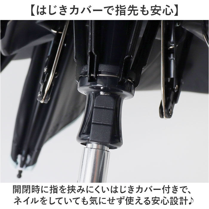BACKYARD FAMILY「東レ サマーシールド 通販 日傘 完全遮光 折りたたみ 折りたたみ傘 バイカラー 傘 レディース」|傘|