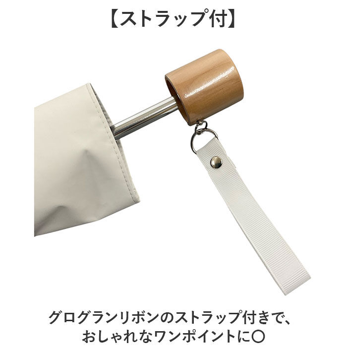 BACKYARD FAMILY「東レ サマーシールド 通販 日傘 完全遮光 折りたたみ 折りたたみ傘 バイカラー 傘 レディース」|傘|