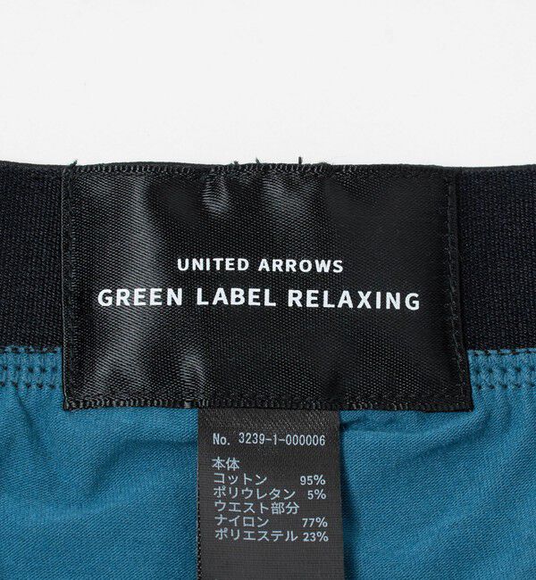UNITED ARROWS green label relaxing「ファイン オーガニック ラッキー ボクサーパンツ」|インナー|