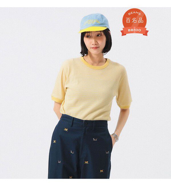 BEAMSBOY「【別注】Healthknit / ワッフル ボーダー Tシャツ」|Tシャツ・カットソー|YELLOW/IVORY