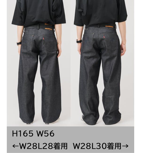 EDIFICE「LEVI&rsquo;S(R)/リーバイス(R) 別注 TWISTED BELTED デニムパンツ (L30)」|デニム|