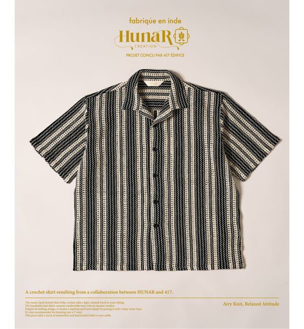 417 EDIFICE「HUNAR&times;417 クロシェシャツ」|シャツ・ブラウス|ブラック