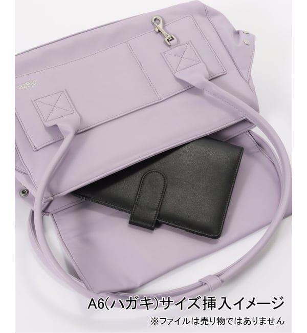 PULP「【Geek Office / ギークオフィス】HIETA / ヒエタ Kira Mini」|ハンドバッグ|