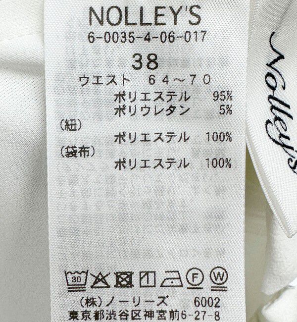 NOLLEY'S「高機能ジップタイトスカート」|タイト|