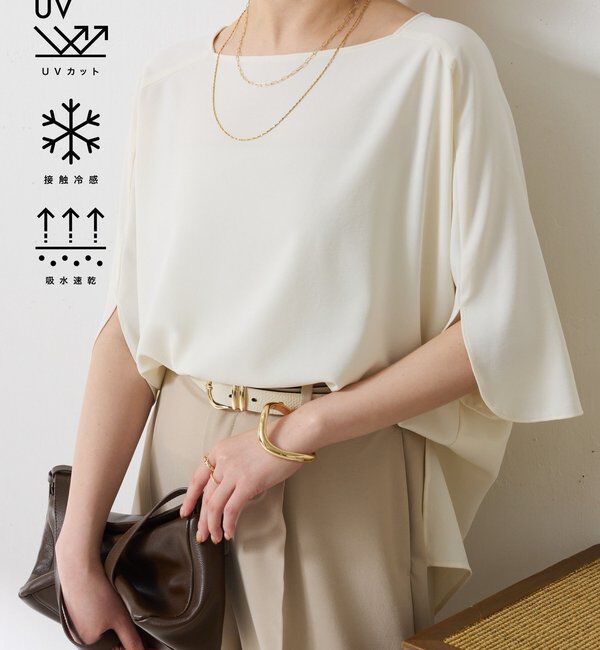  「《接触冷感/UVカット/体型カバーに◎》ジャージスクエアブラウス」|シャツ・ブラウス|
