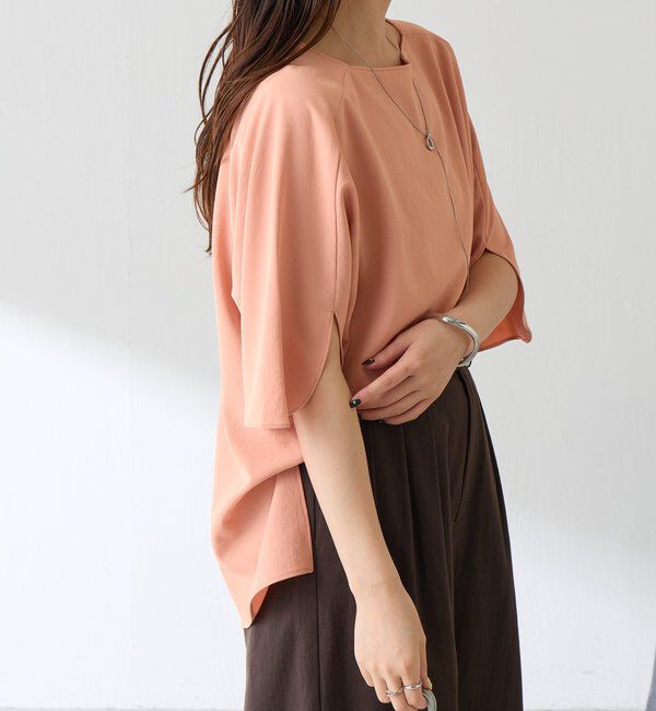  「《接触冷感/UVカット/体型カバーに◎》ジャージスクエアブラウス」|シャツ・ブラウス|