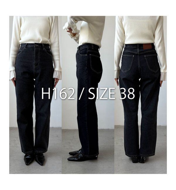  「13ozハイウエストストレートデニム」|デニム|