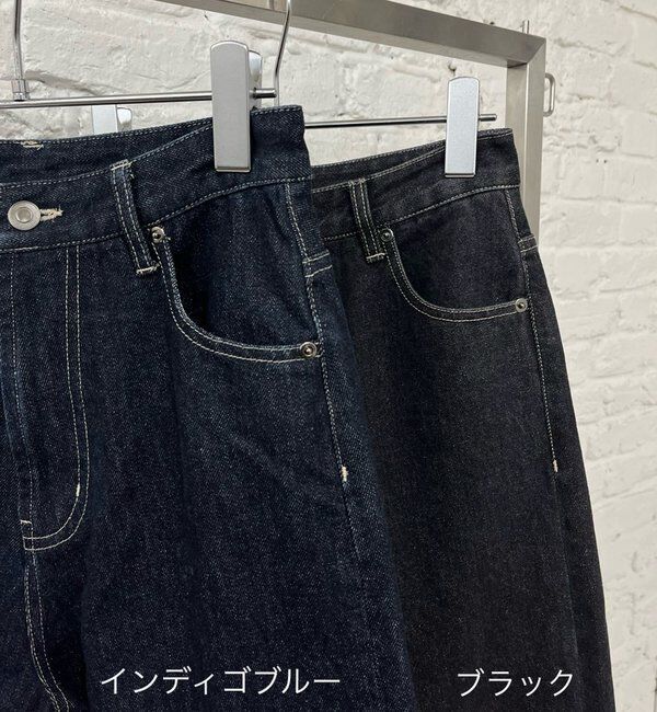  「13ozハイウエストストレートデニム」|デニム|