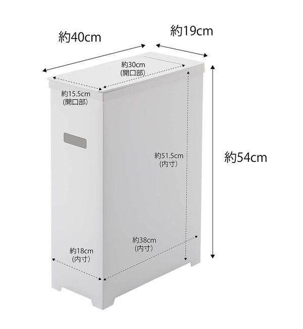 collex「【tower/タワー】スリムゴミ箱 蓋付き 45L対応 分別可能 省スペース」|食器・キッチングッズ|
