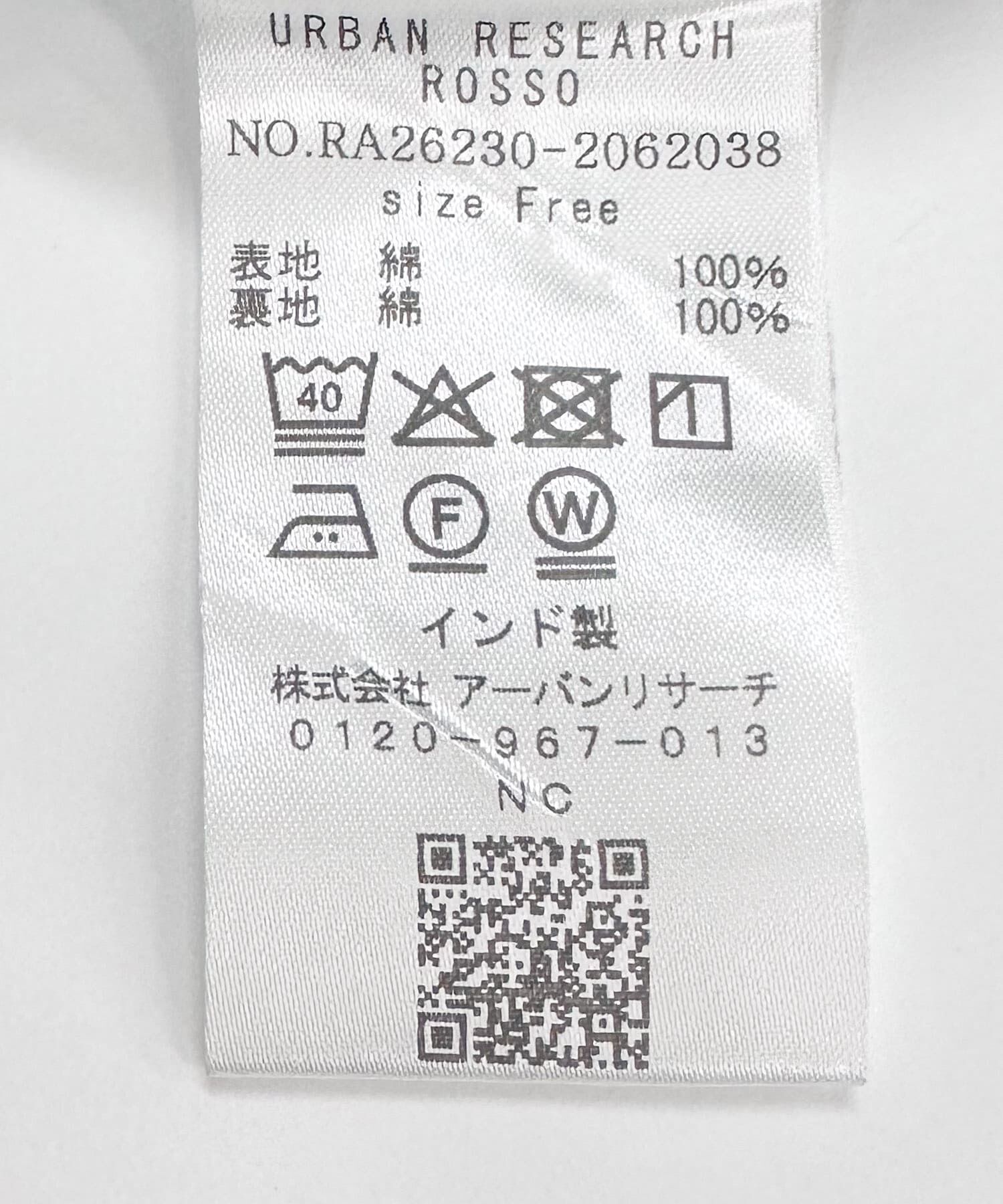 URBAN RESEARCH ROSSO「インドコットンティアードワンピース」|ワンピース|