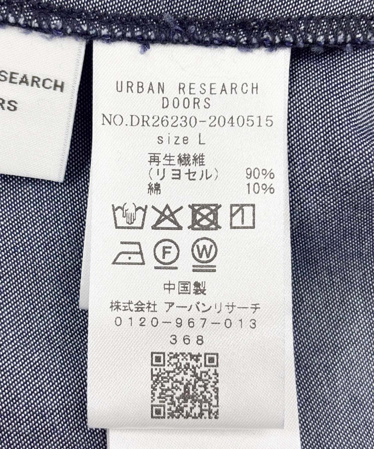 URBAN RESEARCH DOORS「リヨセルデニムイージーパンツ」|デニム|