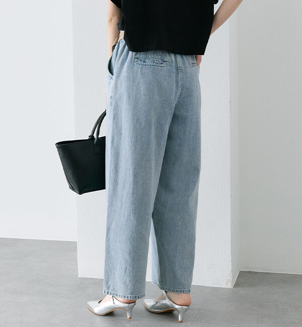 「ベルト付き綿麻デニムパンツ」|その他|