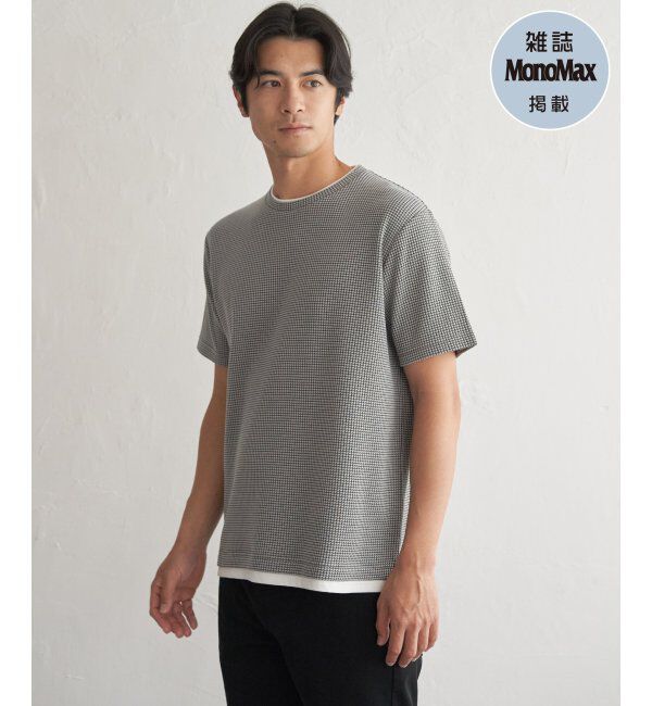 ikka「【雑誌MonoMax5月号掲載】冷感ドライワッフルフェイクT「小泉孝太郎さん着用モデル」」|Tシャツ・カットソー|グレー