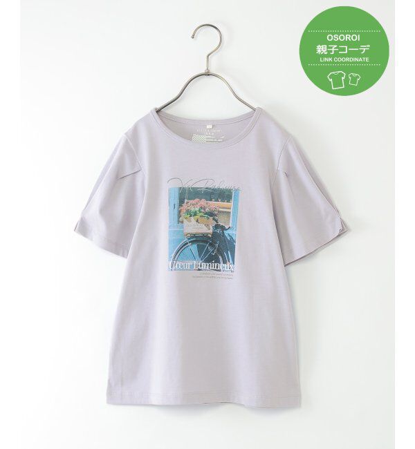 ikka kids「【親子コーデ】袖タック冷感プリントTシャツ（120~160cm）」|Tシャツ・カットソー|