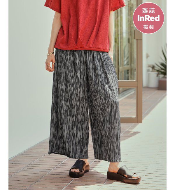 ikka「【雑誌InRed6月号掲載】さらっとプリーツワイドパンツ【親子コーデ】」|キュロット|チャコール