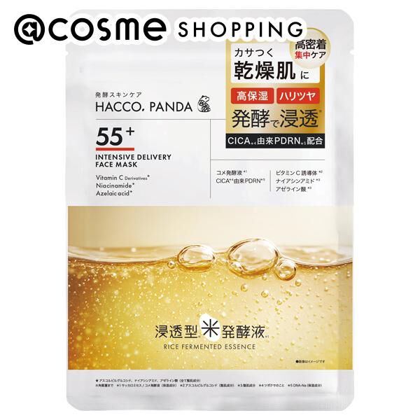  「HACCO.PANDA 発酵高浸透フェイスマスク (1枚)」|フェイスマスク・パック|その他