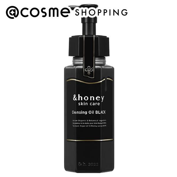 &honey（アンドハニー）「&honey（アンドハニー） クレンジングオイル ブラック (180ml)」|クレンジング|その他