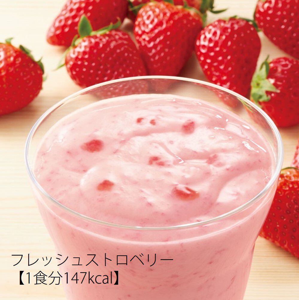 ORBIS「プチシェイク 100g&times;7食分」|健康・美容食品 ※軽減税率対象|