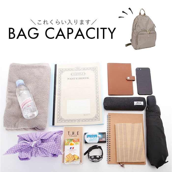 BACKYARD FAMILY「リュック レディース 軽量 旅行 通販 リュックサック トラベルリュック デイパック バックパック」|リュック|