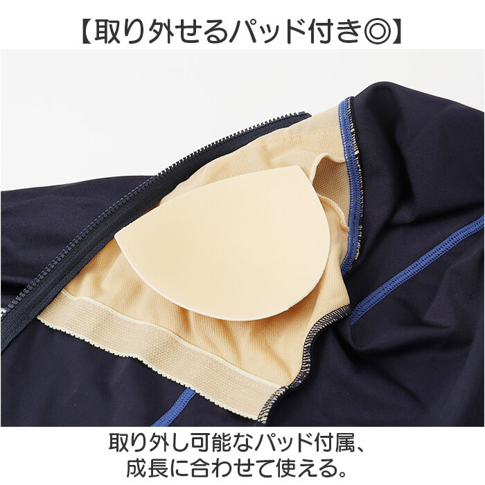 BACKYARD FAMILY「フットマーク 水着 セパレート 通販 フィットネス水着 長袖 セパレーツ 長袖セパレーツ」|スポーツ|