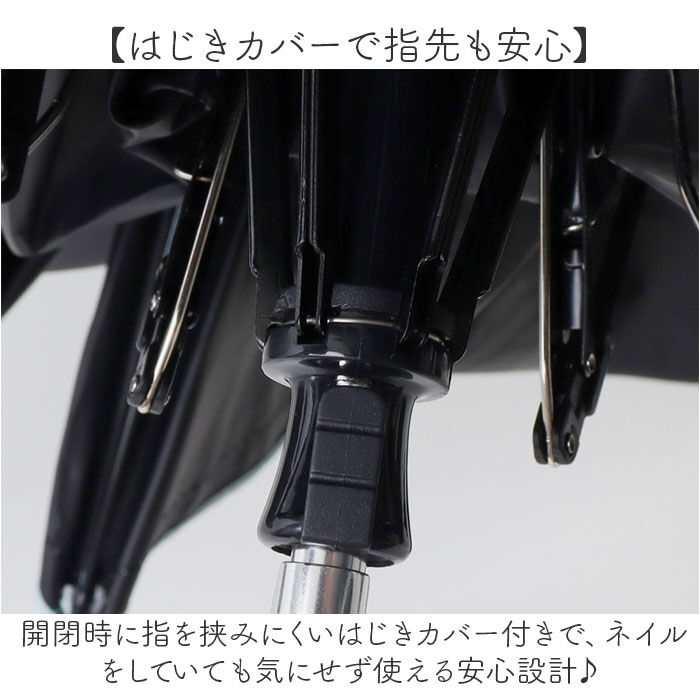BACKYARD FAMILY「東レ サマーシールド 通販 日傘 完全遮光 折りたたみ 折りたたみ傘 グログラン 傘 レディース」|傘|