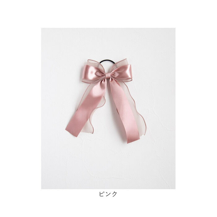 BACKYARD FAMILY「ヘアゴム リボン キッズ 通販 Rora ローラ シエル 髪ゴム 髪飾り 髪どめ 髪留め」|ヘアゴム・シュシュ|