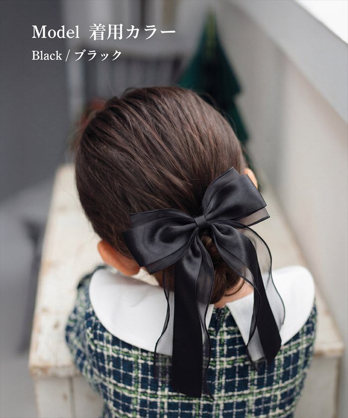 BACKYARD FAMILY「ヘアゴム リボン キッズ 通販 Rora ローラ シエル 髪ゴム 髪飾り 髪どめ 髪留め」|ヘアゴム・シュシュ|