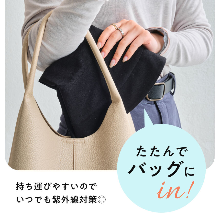 ORiental TRaffic「●2026春夏新作●UVカット 完全遮光 帽子 /G-0605 ハット 日除け つば広」|ハット|