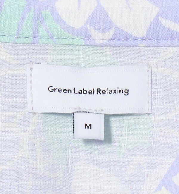 UNITED ARROWS green label relaxing「浴衣 ダリア / キッズ」|その他|