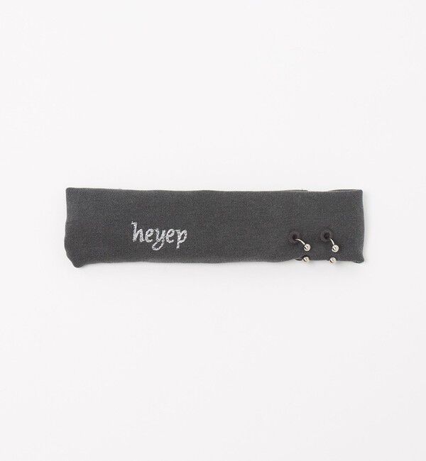 BEAUTY&YOUTH UNITED ARROWS「＜heyep＞スウェット ピアス ヘアバンド」|ヘアバンド|